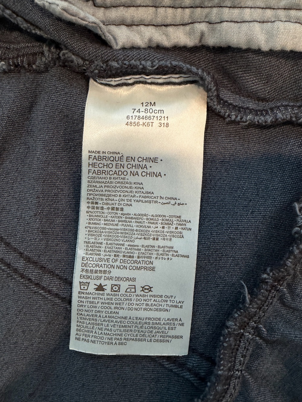 Levi's Toddler Navy Blue Denim Jacket - Button Front - Picture 5 of 5